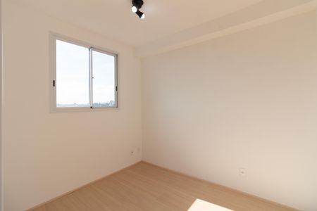 Apartamento para alugar com 32m², 2 quartos e 1 vaga Apartamento para alugar com 32m², 2 quartos e 1 vagaQuarto 2