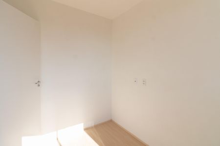 Apartamento para alugar com 32m², 2 quartos e 1 vaga Apartamento para alugar com 32m², 2 quartos e 1 vagaQuarto 1