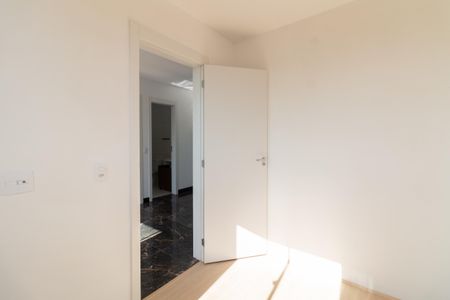 Apartamento para alugar com 32m², 2 quartos e 1 vaga Apartamento para alugar com 32m², 2 quartos e 1 vagaQuarto 1
