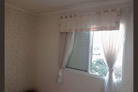 Apartamento à venda com 76m², 3 quartos e 2 vagas