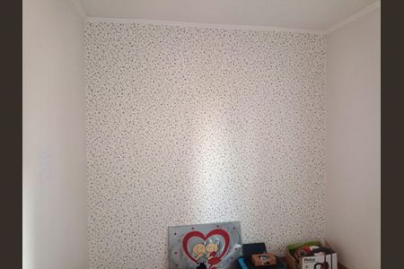 Apartamento à venda com 76m², 3 quartos e 2 vagas