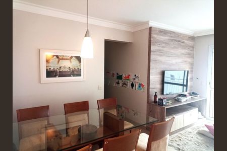 Apartamento à venda com 76m², 3 quartos e 2 vagas