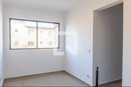 Sala de apartamento para alugar com 2 quartos, 77m² em Centro, São Bernardo do Campo