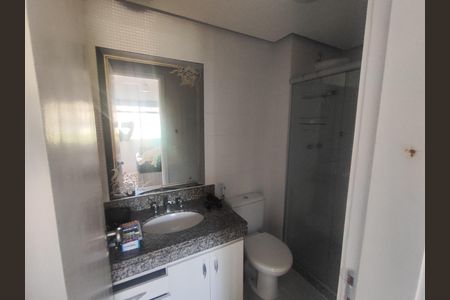 Apartamento para alugar com 77m², 2 quartos e 1 vaga