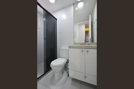 Apartamento para alugar com 67m², 2 quartos e 1 vagaBanheiro
