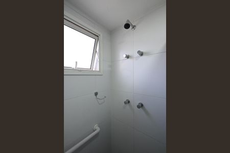 Apartamento para alugar com 67m², 2 quartos e 1 vagaBanheiro Suíte 