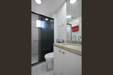 Apartamento para alugar com 67m², 2 quartos e 1 vagaBanheiro Suíte 