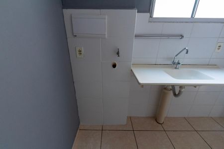 Apartamento para alugar com 2 quartos, 60m² em Éden, Sorocaba