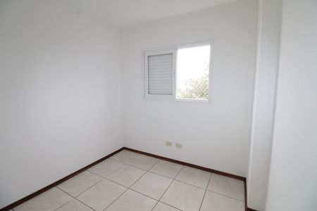 Apartamento para alugar com 86m², 3 quartos e 1 vagaQuarto 1