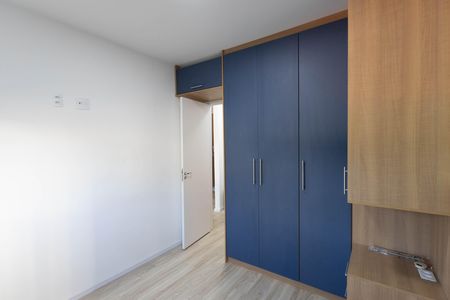 Apartamento para alugar com 30m², 1 quarto e sem vaga Apartamento para alugar com 30m², 1 quarto e sem vagaQuarto