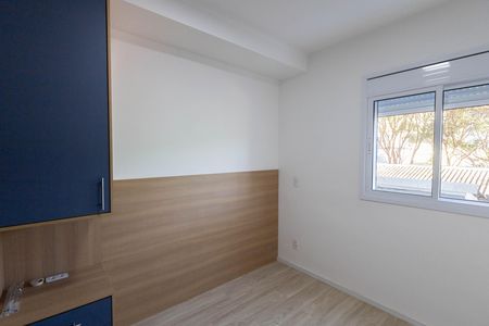 Quarto  de apartamento para alugar com 1 quarto, 30m² em Vila Gustavo, São Paulo
