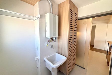 Apartamento para alugar com 71m², 2 quartos e 1 vaga Apartamento para alugar com 71m², 2 quartos e 1 vagaÁrea de Serviço
