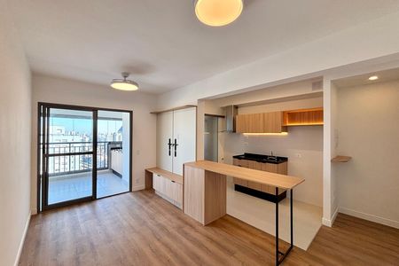 Apartamento para alugar com 2 quartos, 71m² em Vila Guilhermina, São Paulo