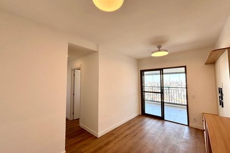 Sala de apartamento para alugar com 2 quartos, 71m² em Vila Guilhermina, São Paulo