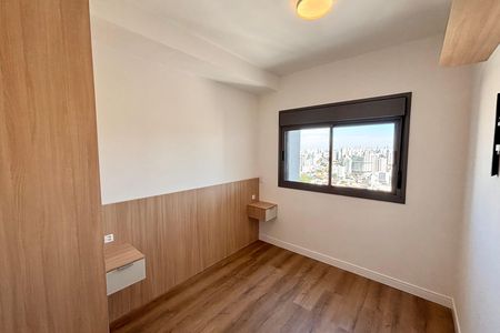 Apartamento para alugar com 71m², 2 quartos e 1 vaga Apartamento para alugar com 71m², 2 quartos e 1 vagaQuarto 2