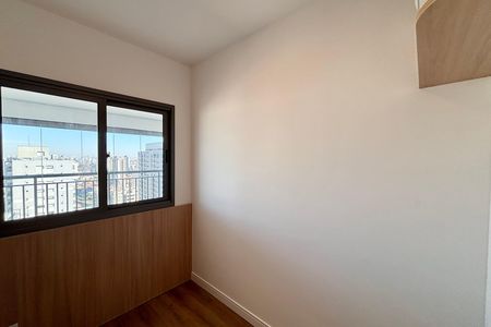 Apartamento para alugar com 71m², 2 quartos e 1 vaga Apartamento para alugar com 71m², 2 quartos e 1 vagaQuarto 1