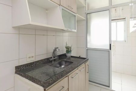 Apartamento à venda com 3 quartos, 79m² em Carandiru, São Paulo
