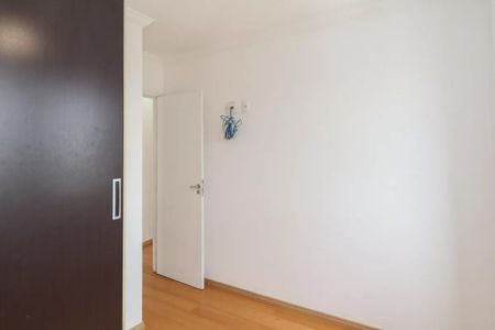 Apartamento à venda com 3 quartos, 79m² em Carandiru, São Paulo