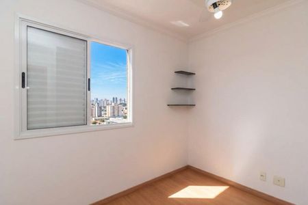 Apartamento à venda com 3 quartos, 79m² em Carandiru, São Paulo