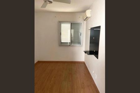 Apartamento à venda com 2 quartos, 60m² em Barra Funda, São Paulo