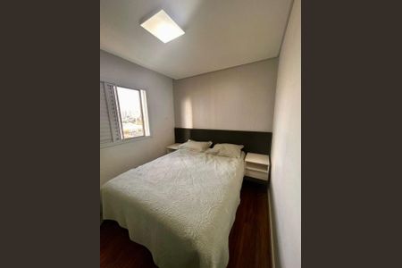 Apartamento à venda com 4 quartos, 103m² em Água Branca, São Paulo