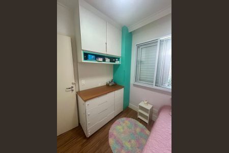 Apartamento à venda com 4 quartos, 103m² em Água Branca, São Paulo