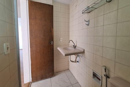 Apartamento à venda com 60m², 2 quartos e 1 vaga Apartamento à venda com 60m², 2 quartos e 1 vagaBanheiro