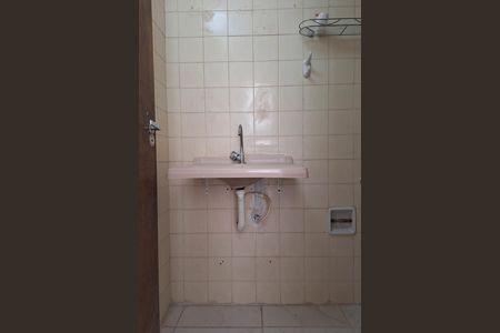Apartamento à venda com 60m², 2 quartos e 1 vaga Apartamento à venda com 60m², 2 quartos e 1 vagaBanheiro