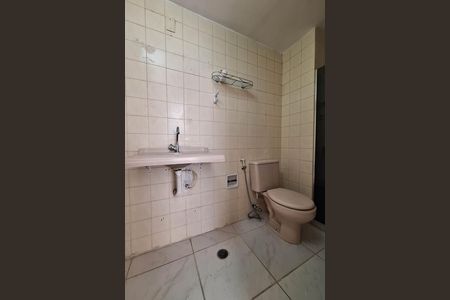 Apartamento à venda com 60m², 2 quartos e 1 vaga Apartamento à venda com 60m², 2 quartos e 1 vagaBanheiro