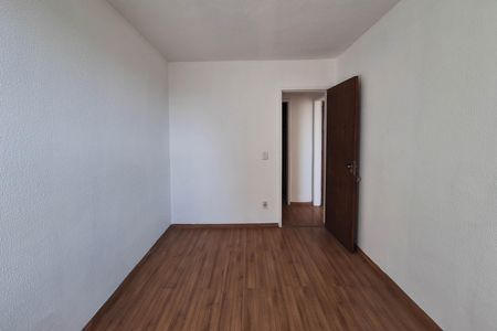 Apartamento à venda com 60m², 2 quartos e 1 vaga Apartamento à venda com 60m², 2 quartos e 1 vagaQuarto 1