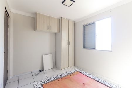 Apartamento para alugar com 45m², 2 quartos e 1 vaga Apartamento para alugar com 45m², 2 quartos e 1 vagaQuarto 2