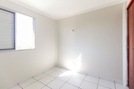 Apartamento para alugar com 45m², 2 quartos e 1 vaga Apartamento para alugar com 45m², 2 quartos e 1 vagaQuarto 1