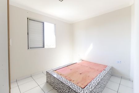 Apartamento para alugar com 45m², 2 quartos e 1 vaga Apartamento para alugar com 45m², 2 quartos e 1 vagaQuarto 2