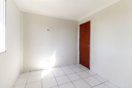 Apartamento para alugar com 45m², 2 quartos e 1 vaga Apartamento para alugar com 45m², 2 quartos e 1 vagaQuarto 1