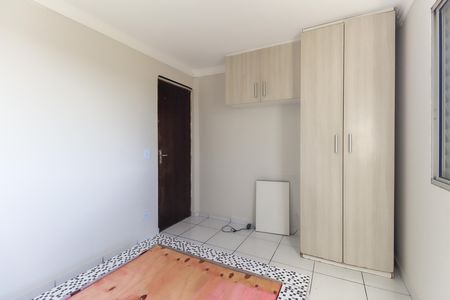 Apartamento para alugar com 45m², 2 quartos e 1 vaga Apartamento para alugar com 45m², 2 quartos e 1 vagaQuarto 2