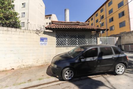 Apartamento para alugar com 45m², 2 quartos e 1 vaga Apartamento para alugar com 45m², 2 quartos e 1 vagaFachada do Prédio