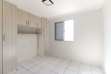 Apartamento para alugar com 45m², 2 quartos e 1 vaga Apartamento para alugar com 45m², 2 quartos e 1 vagaQuarto 1