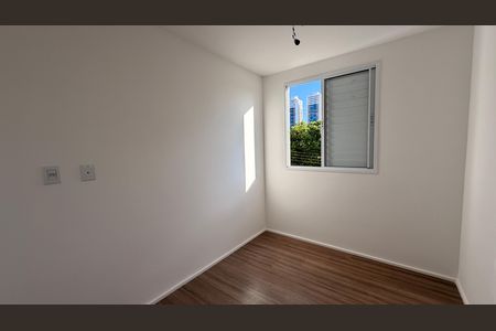 Apartamento para alugar com 43m², 2 quartos e 1 vaga Apartamento para alugar com 43m², 2 quartos e 1 vagaQuarto 1