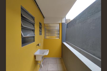 Studio para alugar com 24m², 1 quarto e sem vaga Studio para alugar com 24m², 1 quarto e sem vagaÁrea de Serviço