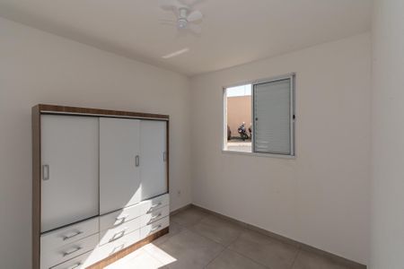 Suite  de apartamento para alugar com 2 quartos, 55m² em Parque Orestes Ongaro, Sumaré