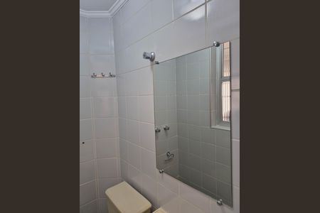 Apartamento à venda com 88m², 3 quartos e 1 vagaBANHEIRO QUARTO DA ÁREA BANHEIRO QUARTO DA ÁREA DE SERVIÇODE SERVIÇO