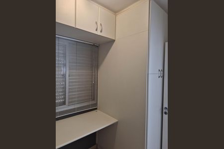 Apartamento à venda com 88m², 3 quartos e 1 vagaQUARTO  DA ÁREA DE SERVIÇO