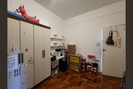 Apartamento à venda com 92m², 2 quartos e sem vaga Apartamento à venda com 92m², 2 quartos e sem vagaQuarto 1