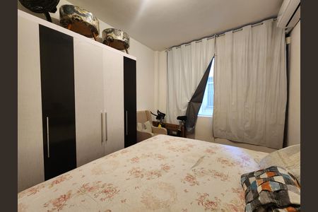Apartamento à venda com 92m², 2 quartos e sem vaga Apartamento à venda com 92m², 2 quartos e sem vagaQuarto 2