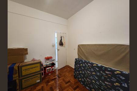 Apartamento à venda com 92m², 2 quartos e sem vaga Apartamento à venda com 92m², 2 quartos e sem vagaQuarto 1
