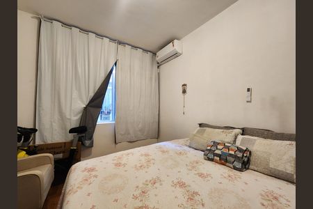Apartamento à venda com 92m², 2 quartos e sem vaga Apartamento à venda com 92m², 2 quartos e sem vagaQuarto 2