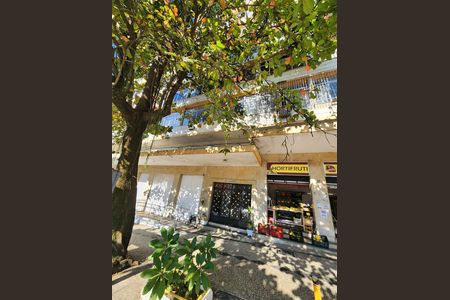 Apartamento à venda com 92m², 2 quartos e sem vaga Apartamento à venda com 92m², 2 quartos e sem vagaFachada