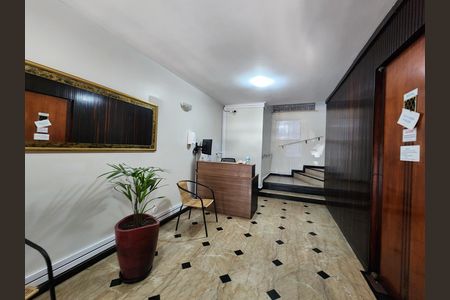 Área Comum  de apartamento à venda com 2 quartos, 92m² em Alto da Boa Vista, Rio de Janeiro