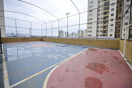 Apartamento à venda com 48m², 2 quartos e 1 vaga