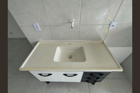 Studio para alugar com 24m², 1 quarto e sem vaga Studio para alugar com 24m², 1 quarto e sem vagaKitnet